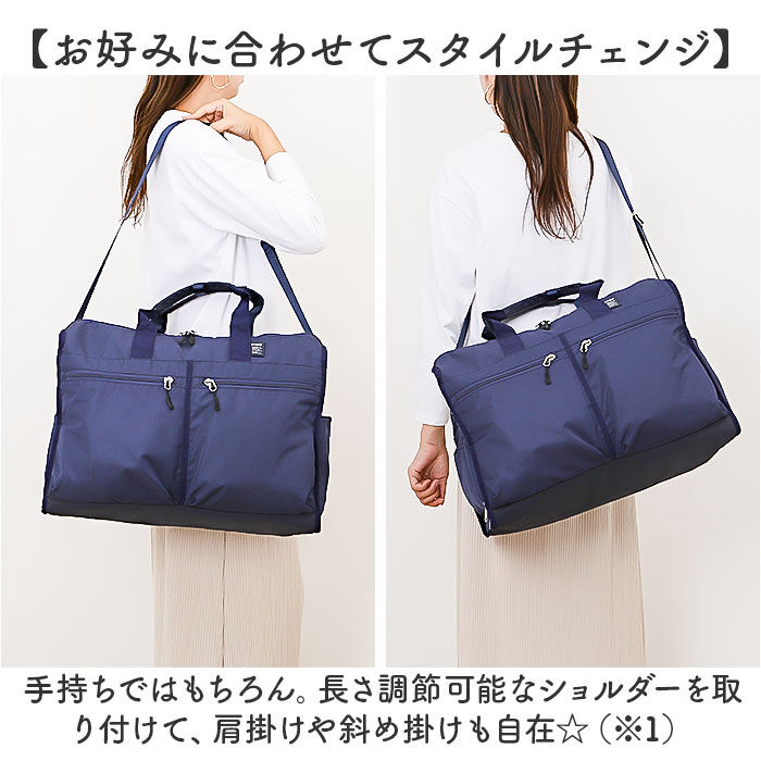 BACKYARD FAMILY「アネロ ボストン 2way ATM0951 通販 anello ボストンバッグ ボストンバック」|ボストンバッグ|