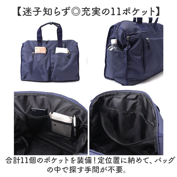 BACKYARD FAMILY「アネロ ボストン 2way ATM0951 通販 anello ボストンバッグ ボストンバック」|ボストンバッグ|