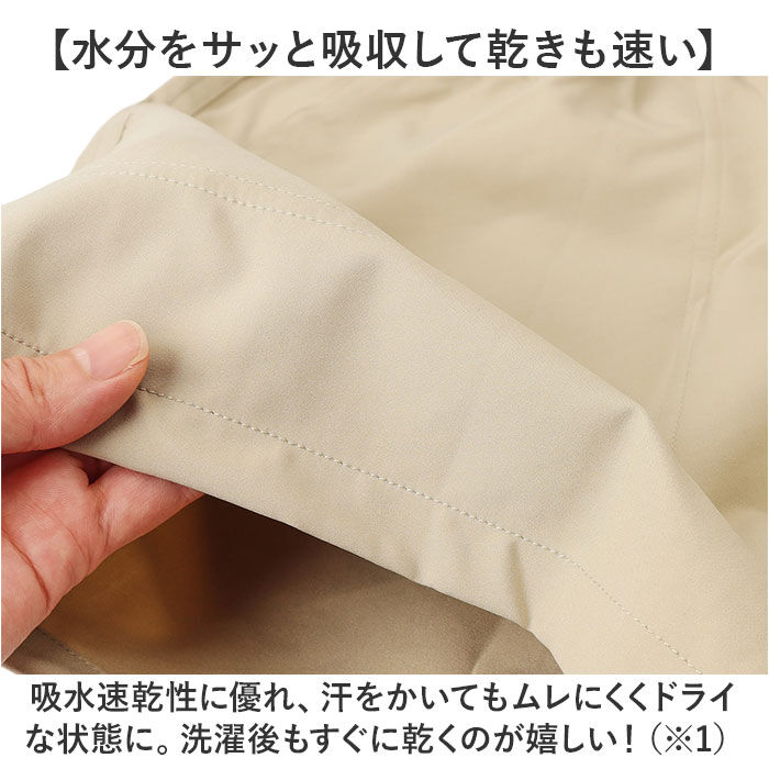 KiU「kiu ショートパンツ 通販 短パン スポーツ 半ズボン ハーフパンツ ハーパン メンズ」|その他|