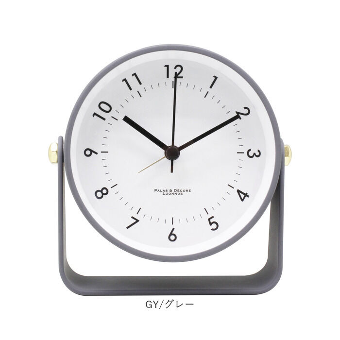 BACKYARD FAMILY「目覚まし時計 アナログ かわいい 通販 アラームクロック 置き時計 置時計 アラーム 時計」|クロック・置時計|