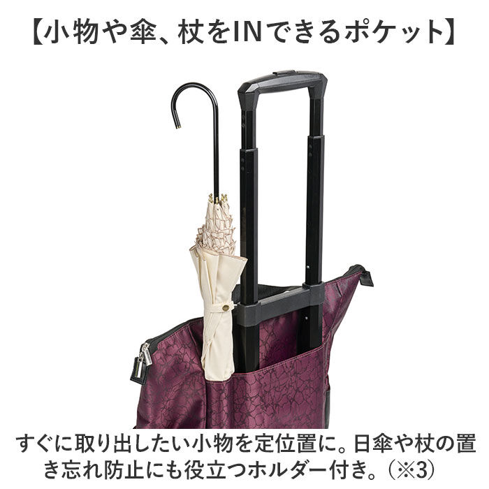 BACKYARD FAMILY「cocoro コ コロ ショッピング カート 通販 ショッピングカート お買い物カート」|キャリーケース|
