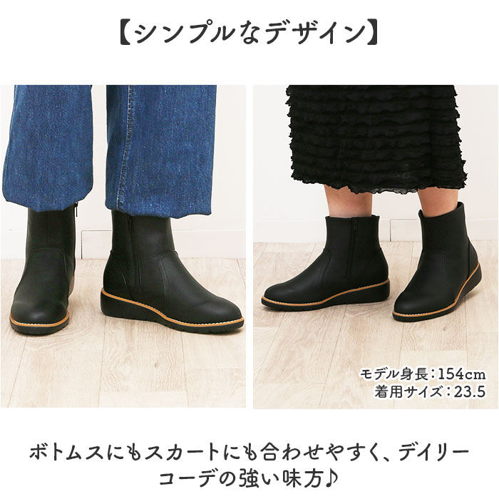 BACKYARD FAMILY「fee des fleurs フェ・デ・フルール ブーツ レディース 通販 ショートブーツ」|ショートブーツ|