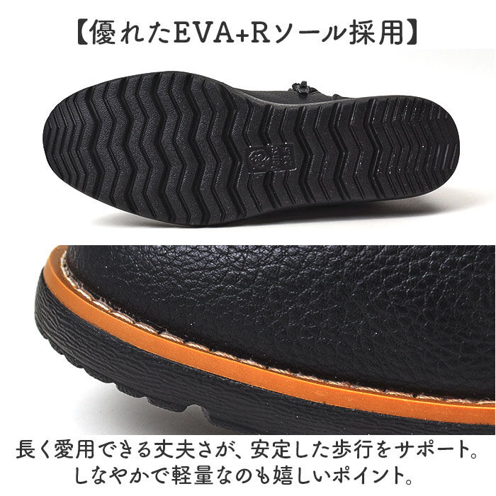 BACKYARD FAMILY「fee des fleurs フェ・デ・フルール ブーツ レディース 通販 ショートブーツ」|ショートブーツ|