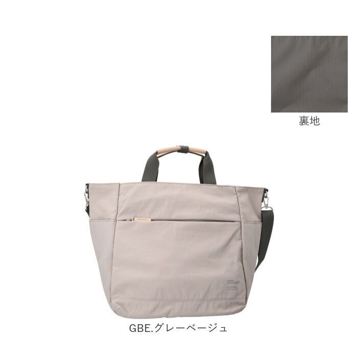 anello「アネログランデ トートバッグ GTM0973 anello GRANDE 通販 ショルダーバッグ」|トートバッグ|