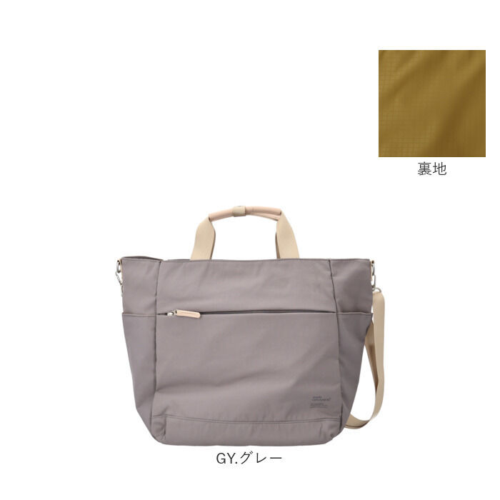 anello「アネログランデ トートバッグ GTM0973 anello GRANDE 通販 ショルダーバッグ」|トートバッグ|