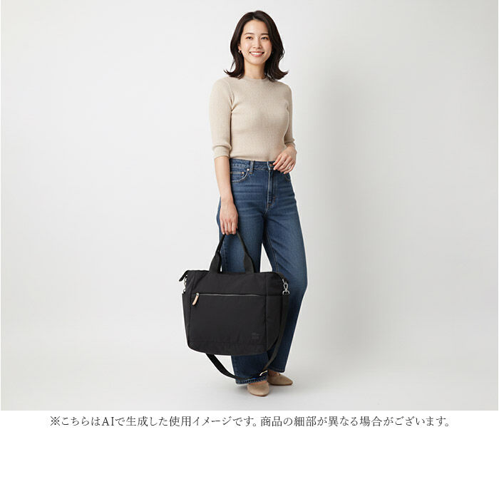 anello「アネログランデ トートバッグ GTM0973 anello GRANDE 通販 ショルダーバッグ」|トートバッグ|