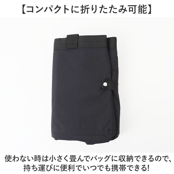 BACKYARD FAMILY「エコバッグ レジカゴ 保冷 通販 ヘンリースタジオ ショッピングバッグ レジカゴ用保冷バッグ」|エコバッグ|