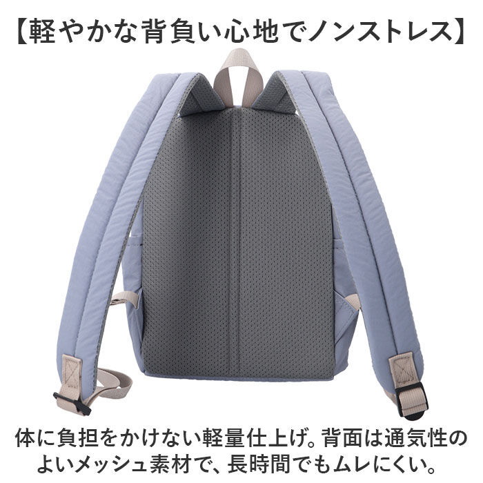 anello「anello GRANDE リュック GHM1063 通販 リュックサック ミニリュック」|リュック|