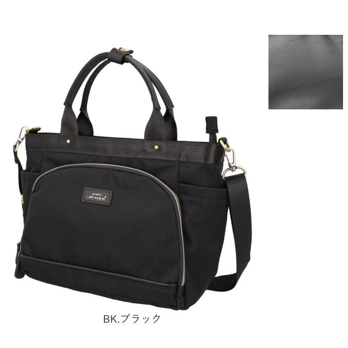 anello「anello GRANDE トートバッグ GTM1042 通販 トートバック ショルダーバッグ」|トートバッグ|