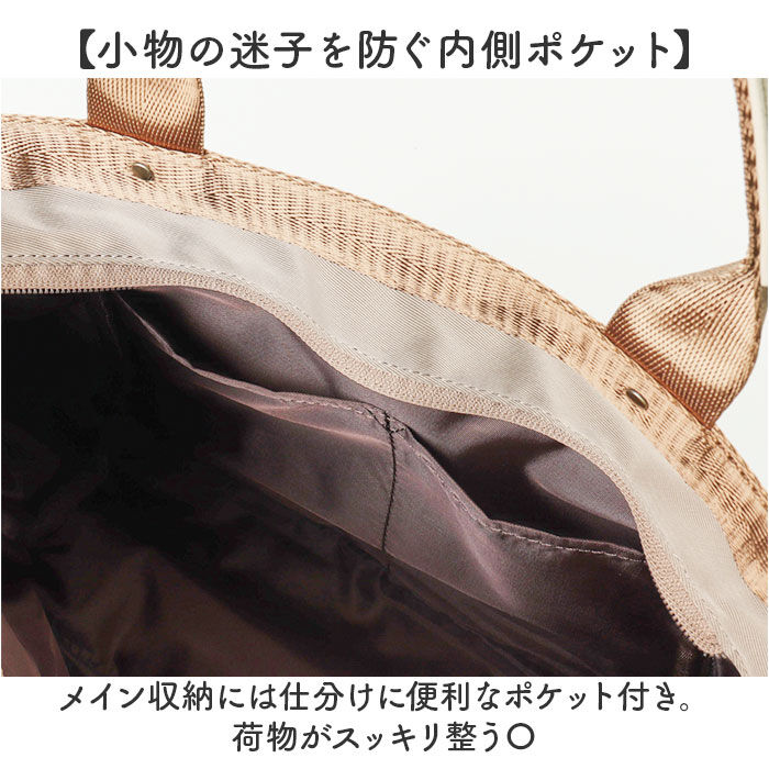 anello「anello GRANDE トートバッグ GTM1042 通販 トートバック ショルダーバッグ」|トートバッグ|