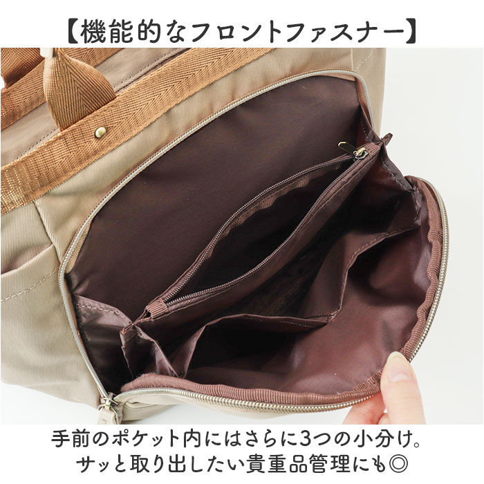 anello「anello GRANDE トートバッグ GTM1042 通販 トートバック ショルダーバッグ」|トートバッグ|