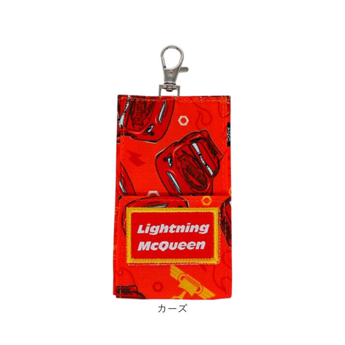 BACKYARD FAMILY「ランドセル キーケース 小学生 通販 キーホルダー ランドセルキーケース キーカバー キーリング」|キーケース|