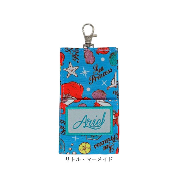 BACKYARD FAMILY「ランドセル キーケース 小学生 通販 キーホルダー ランドセルキーケース キーカバー キーリング」|キーケース|