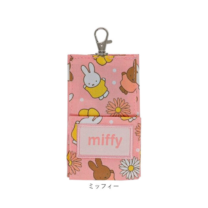 BACKYARD FAMILY「ランドセル キーケース 小学生 通販 キーホルダー ランドセルキーケース キーカバー キーリング」|キーケース|