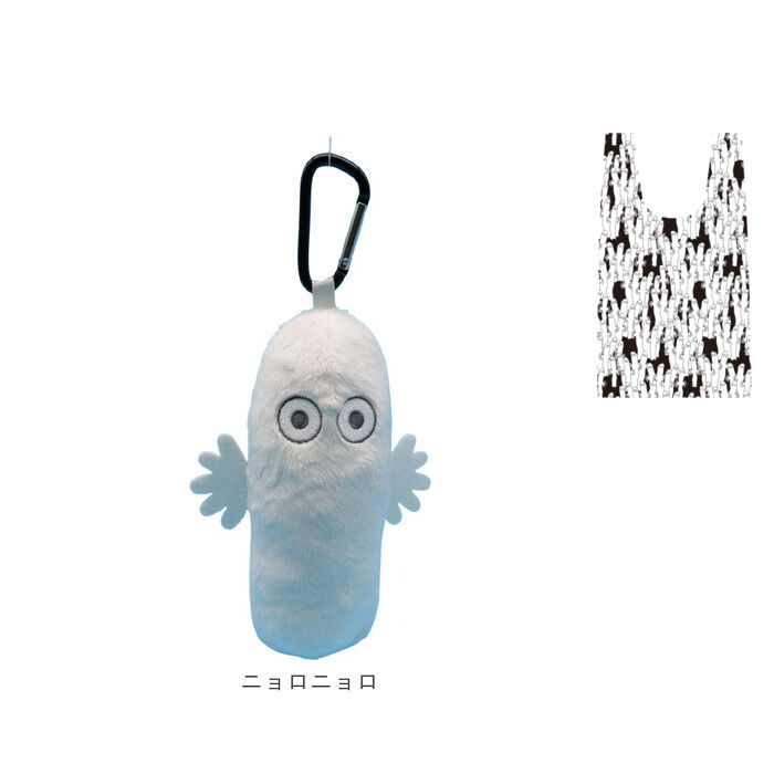 BACKYARD FAMILY「ぬいぐるみエコバッグ キャラクター 通販 エコバッグ エコバック お買い物バッグ」|エコバッグ|