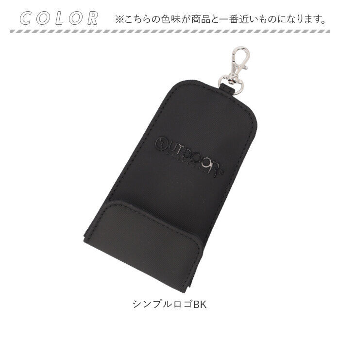 BACKYARD FAMILY「ランドセルキーケース 通販 ランドセルキーホルダー リール付きキーケース ランドセル用キーケース」|キーケース|