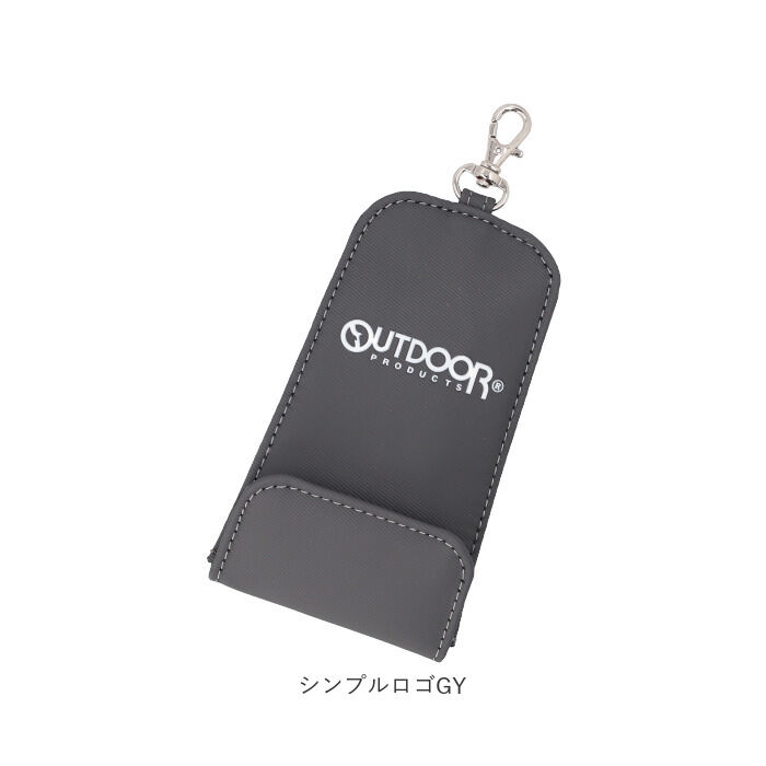 BACKYARD FAMILY「ランドセルキーケース 通販 ランドセルキーホルダー リール付きキーケース ランドセル用キーケース」|キーケース|