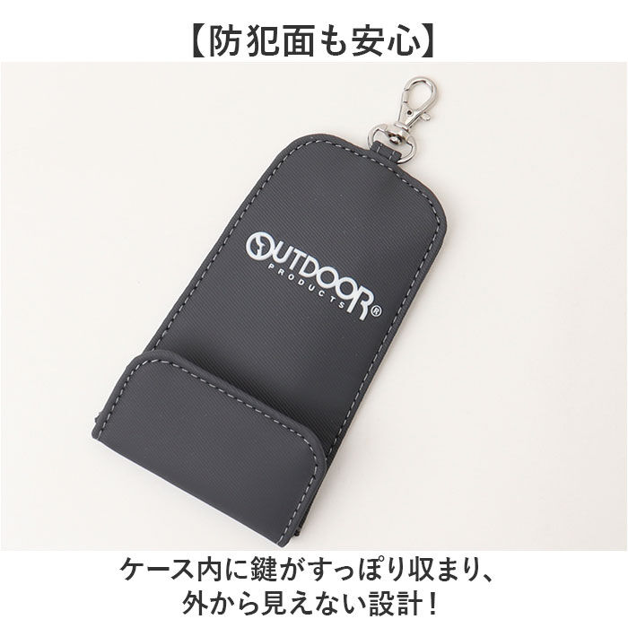 BACKYARD FAMILY「ランドセルキーケース 通販 ランドセルキーホルダー リール付きキーケース ランドセル用キーケース」|キーケース|