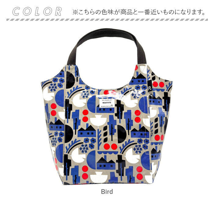 ROOTOTE「ROOTOTE ルートート トートバッグ 3612 通販 トートバック 肩掛けバッグ ラミネート」|トートバッグ|