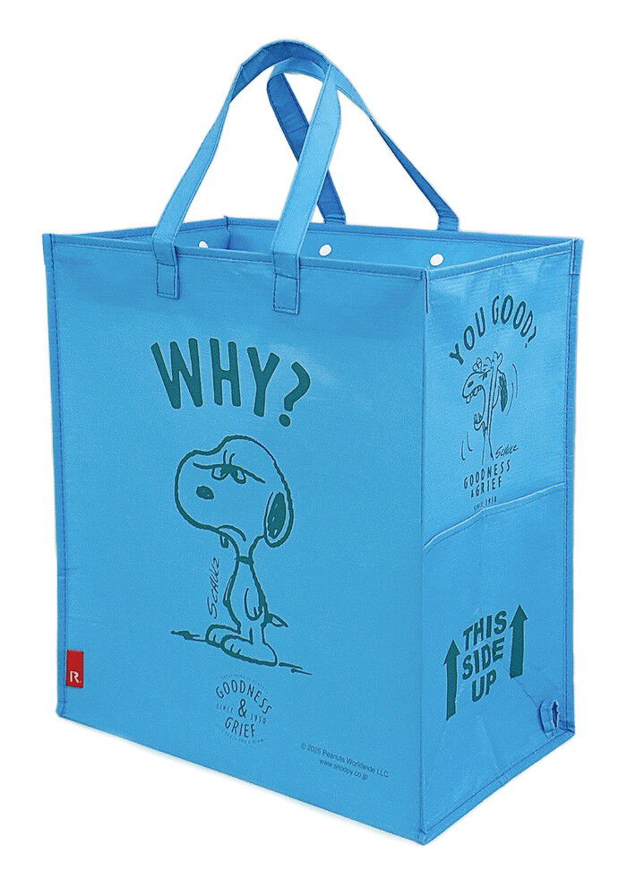 ROOTOTE「ルートート ルーガービッジ ROOTOTE 8461 通販 スヌーピー SNOOPY エコバッグ」|エコバッグ|
