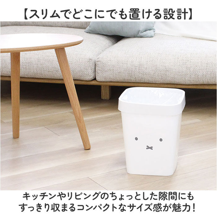 BACKYARD FAMILY「ダストボックス キャラクター 通販 ゴミ箱 ごみ箱 ごみばこ STOX ストックス」|ダストボックス|