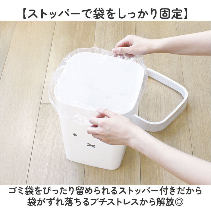 BACKYARD FAMILY「ダストボックス キャラクター 通販 ゴミ箱 ごみ箱 ごみばこ STOX ストックス」|ダストボックス|