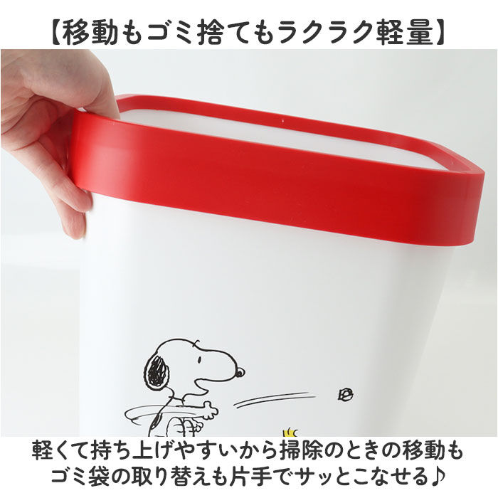 BACKYARD FAMILY「ダストボックス キャラクター 通販 ゴミ箱 ごみ箱 ごみばこ STOX ストックス」|ダストボックス|