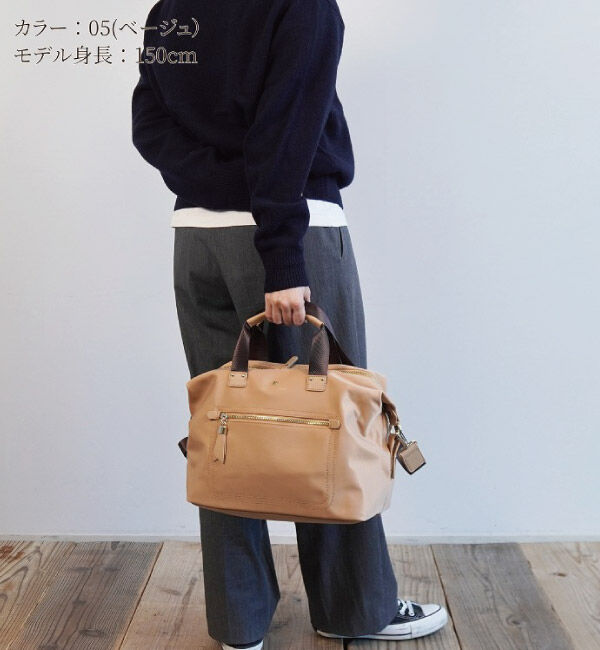 Jewelna Rose「Jewelna Rose  フラッフィー 2WAYミニボストンバッグ 39292」|ボストンバッグ|ベージュ