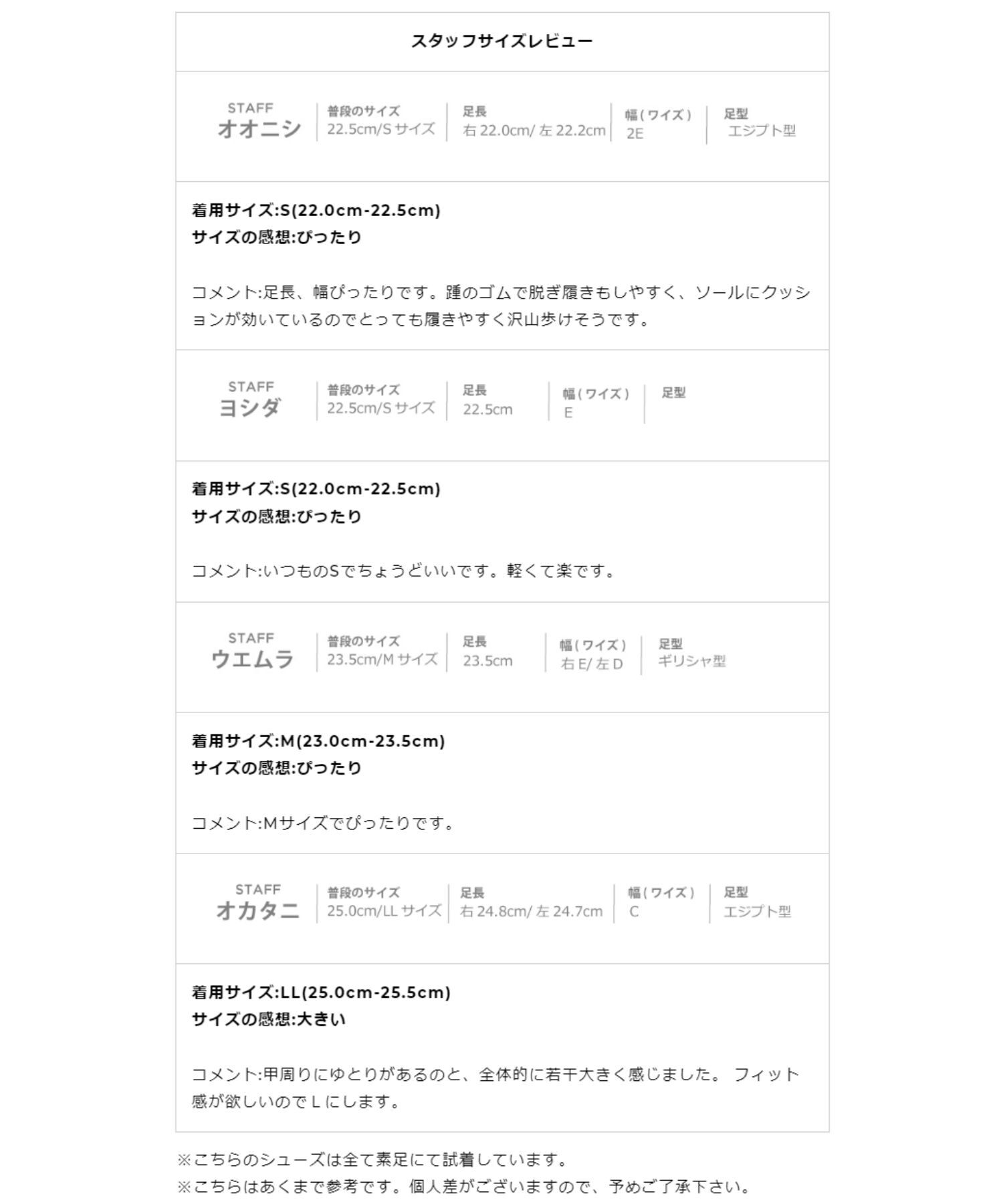 ORiental TRaffic「【アウトレット価格】パデットベルトスニーカーソールサンダル/41216 サンダル 人気 売れてる 厚底」|サンダル|