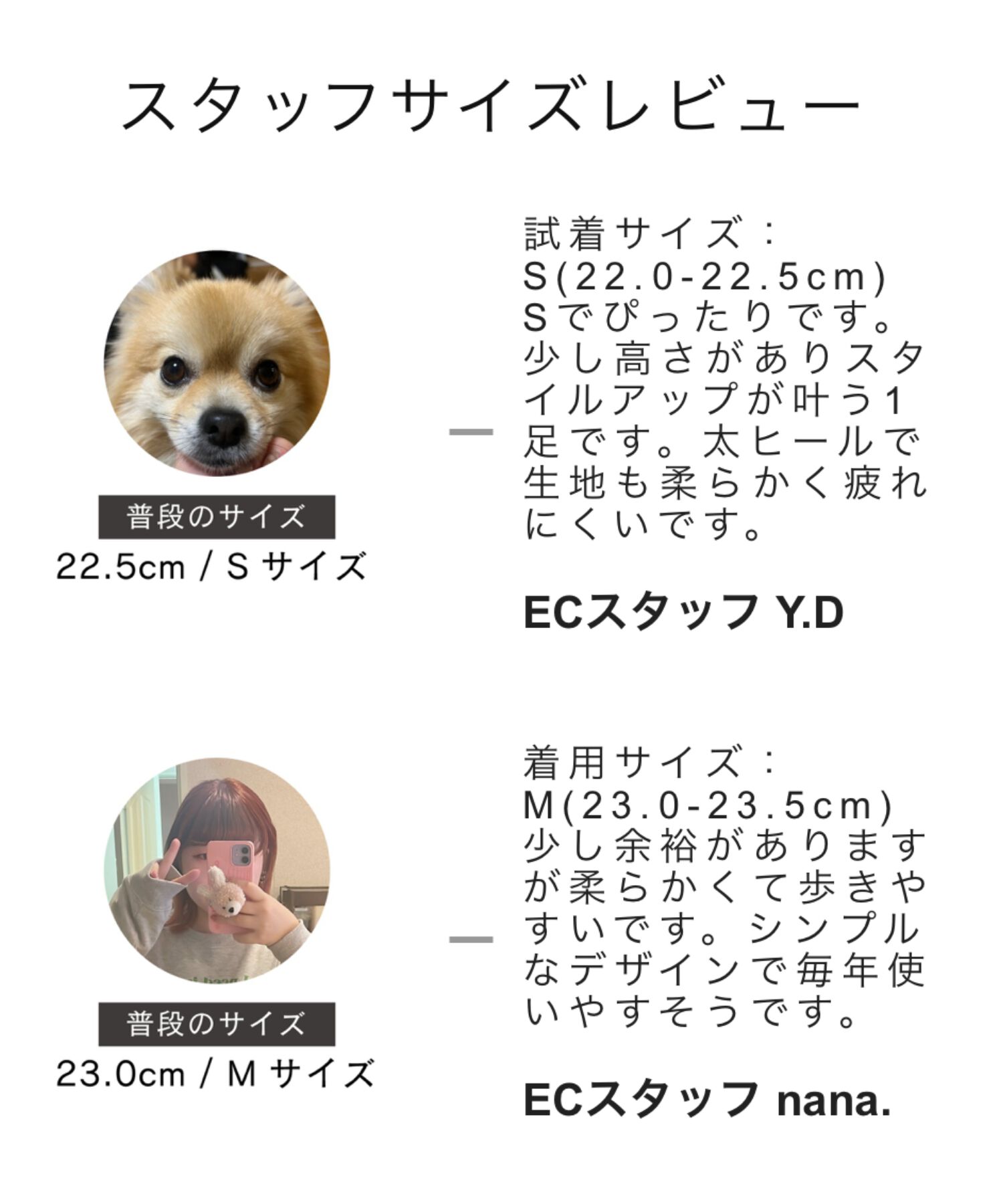 ORiental TRaffic「オブリークトゥ バック ジップ ブーツ /41420」|ショートブーツ|