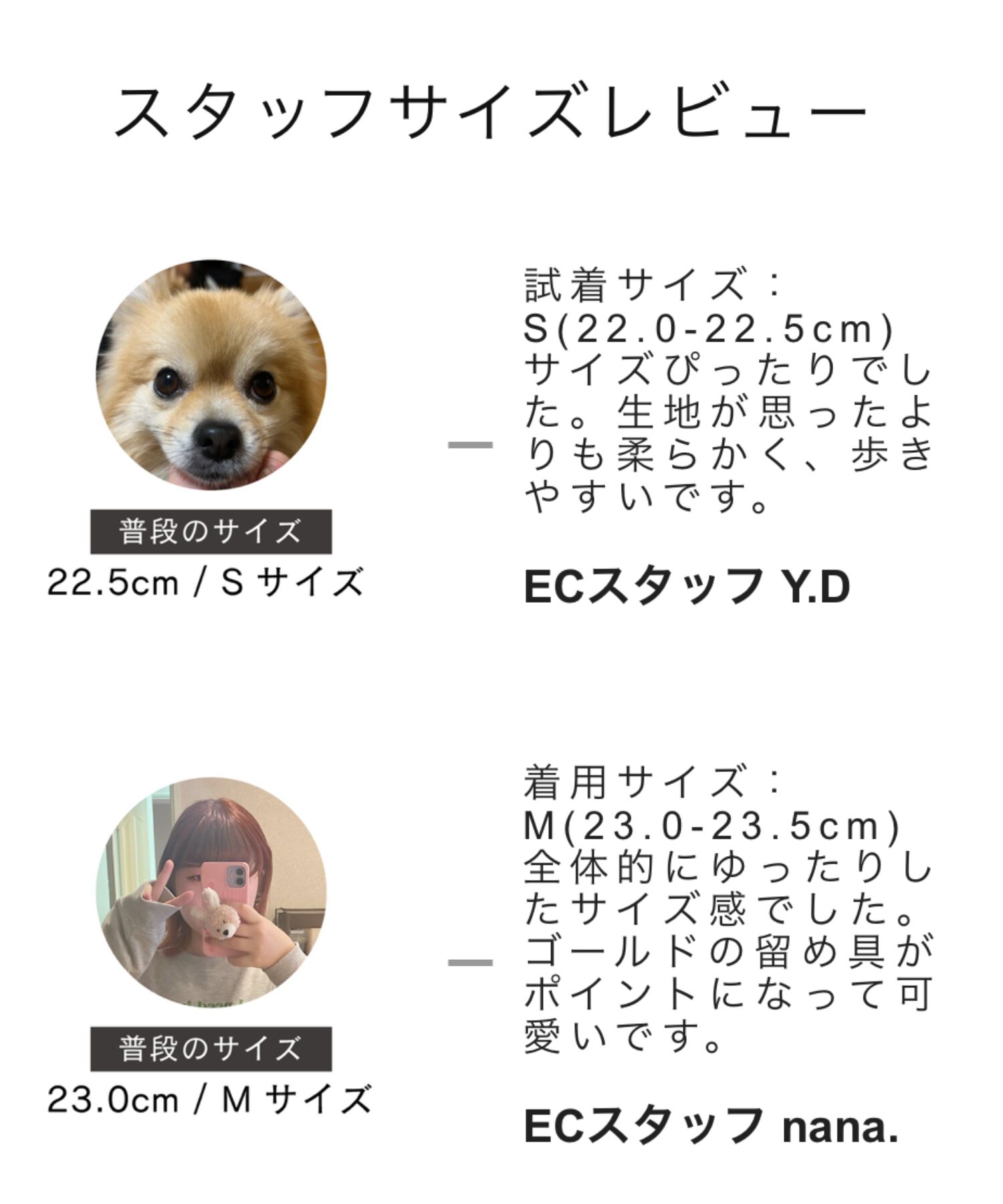 ORiental TRaffic「タンクソールレースアップブーツ/41413」|ショートブーツ|