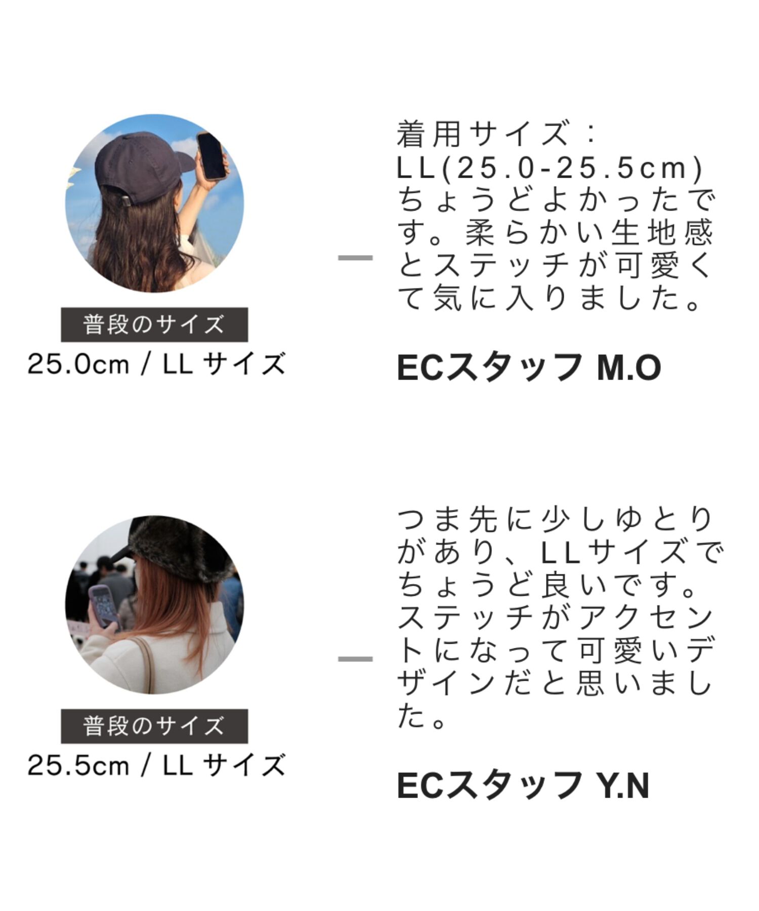 ORiental TRaffic「タンクソールレースアップブーツ/41413」|ショートブーツ|