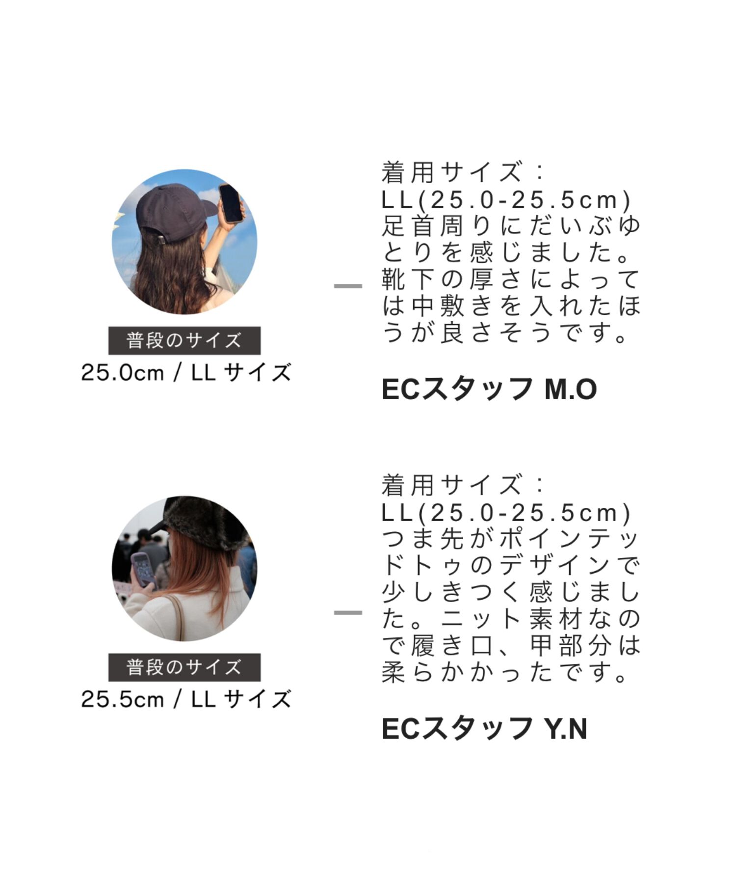 ORiental TRaffic「チュールリボン&times;パール ニットブーツ /41429」|ショートブーツ|