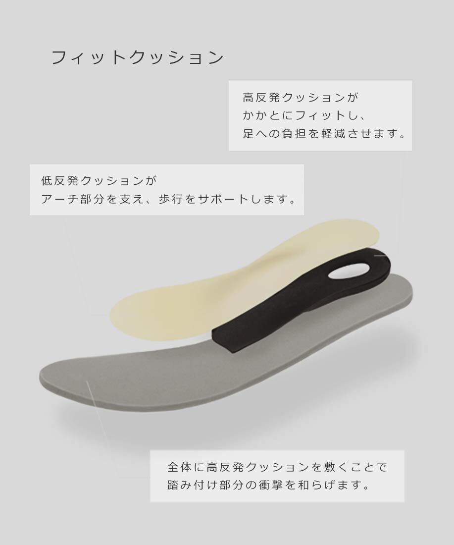  「チュールギャザーショートブーツ」|ショートブーツ|