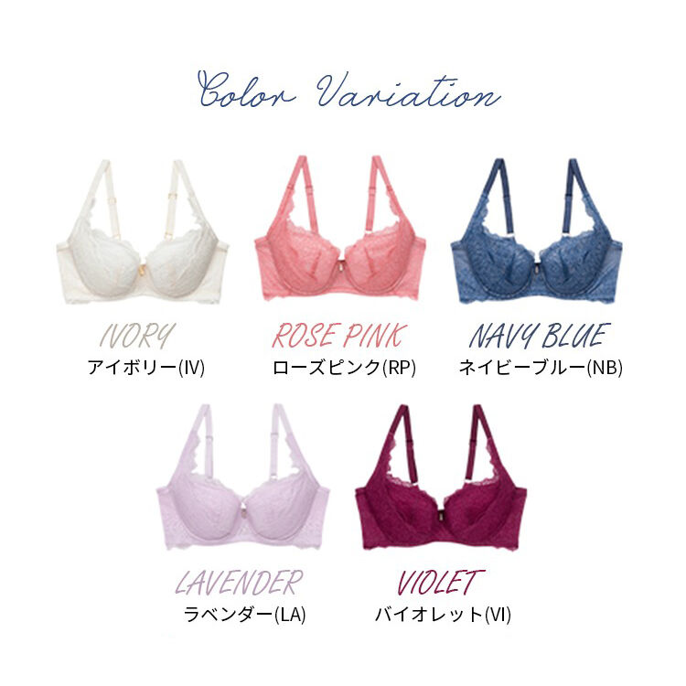 intesucre「アンテシュクレ intesucre 重力に逆らう脇高ブラ ブラジャー単品 全5色 E-G/65-75 EBT003」|インナー|