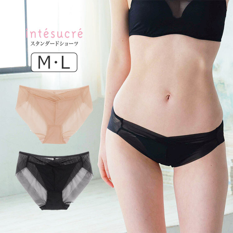 intesucre「アンテシュクレ intesucre TBT364ペア スタンダードショーツ M/L TSP364」|インナー|