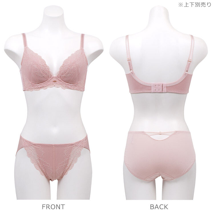 intesucre「アンテシュクレ ナイス谷間 IBT362ペア スタンダードショーツ M/L/LL ISP362」|インナー|