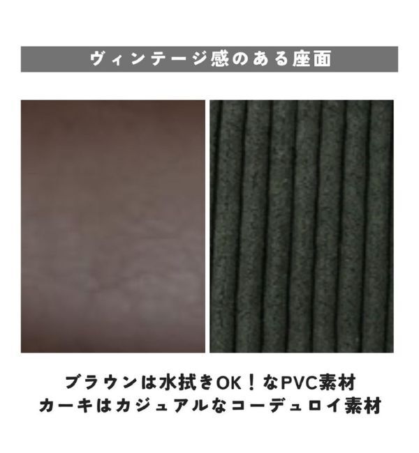 B-COMPANY「折りたためる！　Butlerフォールディングスツール」|食器・キッチングッズ|