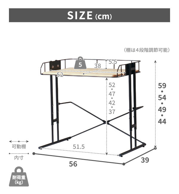  「空間を有効活用　マイクロウェーブラック」|食器・キッチングッズ|