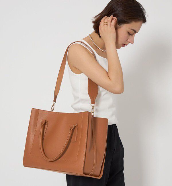 UNITED ARROWS green label relaxing「【WEB限定】トラペーズ ワイドベルト トートバッグ / A4 / 通勤」|トートバッグ|