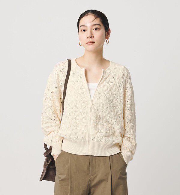 BEAUTY&YOUTH UNITED ARROWS「【WEB限定 Wardrobe DAILY MINIMAL】レース ジップカーディガン ウォッシャブル」|カーディガン|