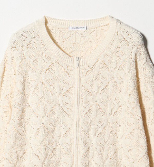 BEAUTY&YOUTH UNITED ARROWS「【WEB限定 Wardrobe DAILY MINIMAL】レース ジップカーディガン ウォッシャブル」|カーディガン|