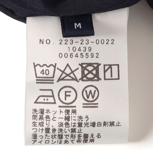 SHIPS Colors 「SHIPS Colors:〈洗濯機可能〉カラー タック スカート3」|スカート|