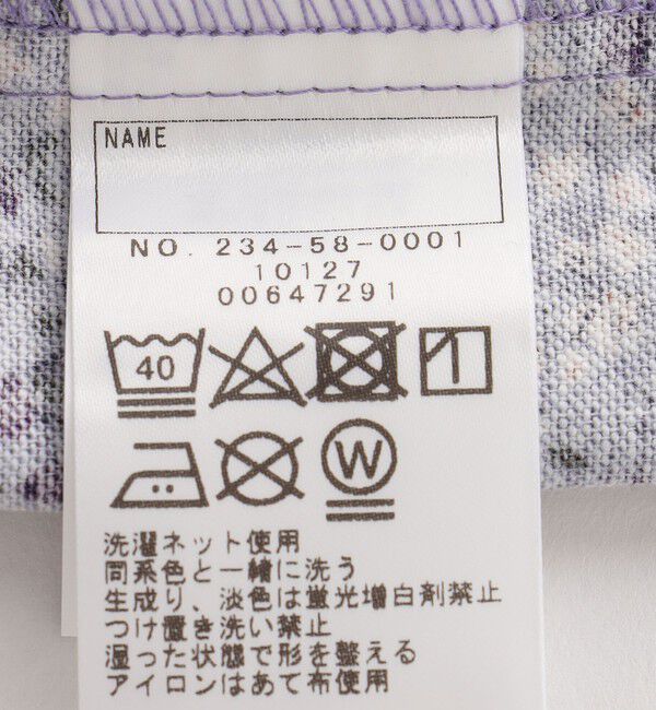 SHIPS Colors 「SHIPS Colors:レース カラー フラワープリント ワンピース (80～130cm)◇」|ワンピース|