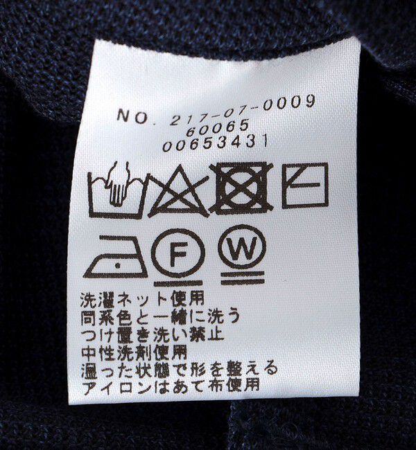 SHIPS Colors 「SHIPS Colors:〈手洗い可能〉サーフニット ジャケット」|テーラードジャケット|