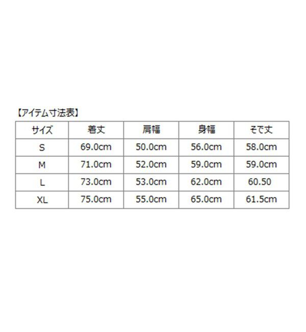 SHIPS「SHIPS: LES LESTON リネン サファリ ジャケット」|その他|