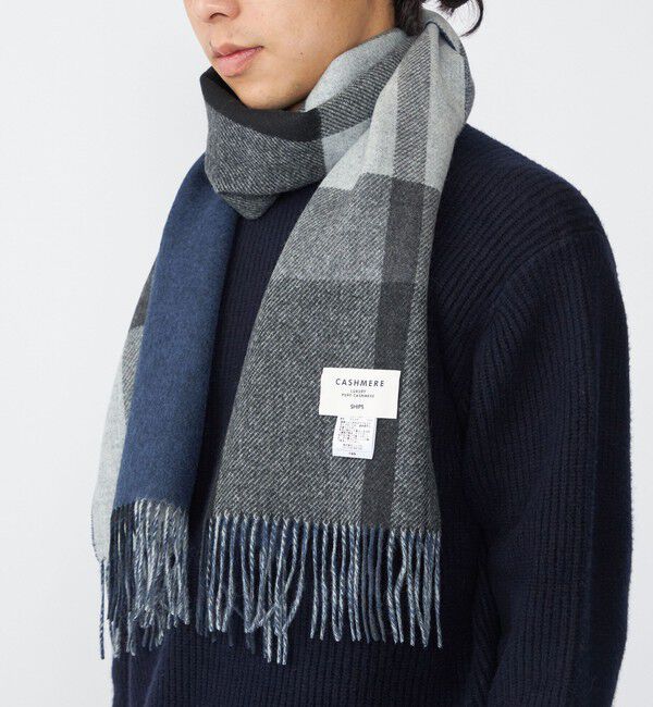 SHIPS「SHIPS: チェック カシミヤ ダブルフェイス マフラー」|ストール|グレー