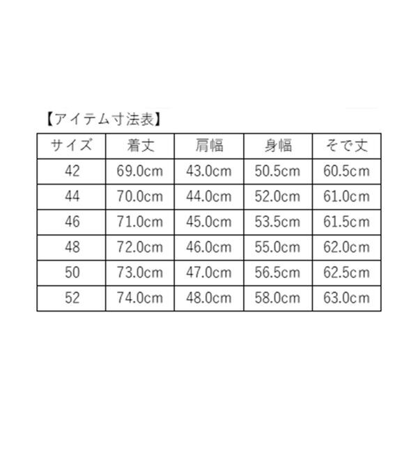 SHIPS「SHIPS: ANGELICO シアサッカー ジャケット」|テーラードジャケット|