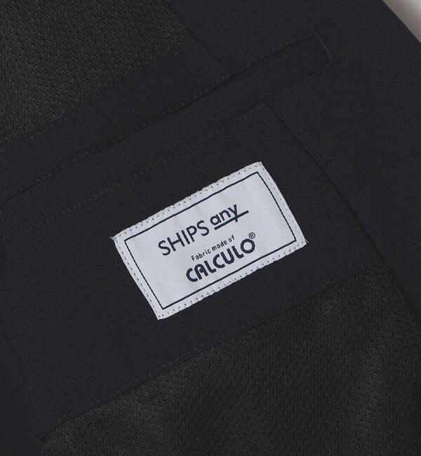 SHIPS any「SHIPS any:〈通気性/遮熱〉CALCULO サマー トロピカル セットアップ スーツ◇」|スーツ|