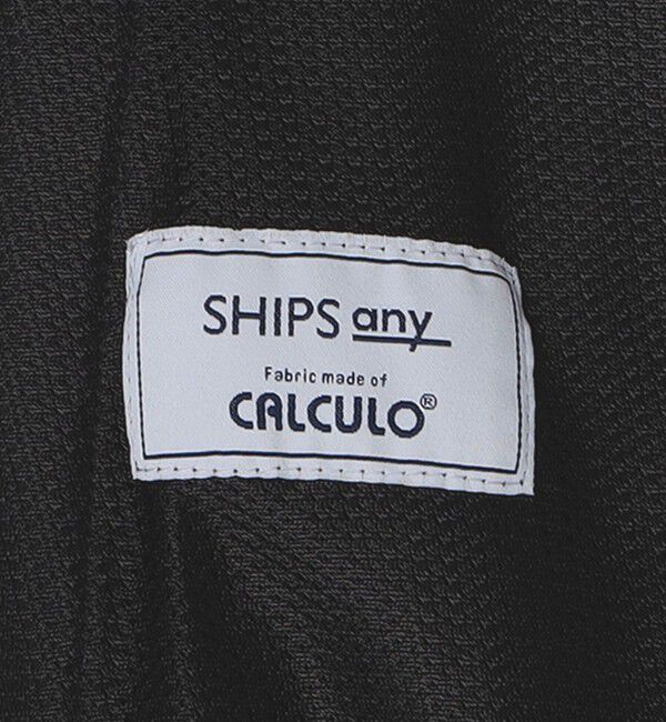 SHIPS any「SHIPS any:〈通気性/遮熱〉CALCULO サマー トロピカル セットアップ スーツ◇」|スーツ|